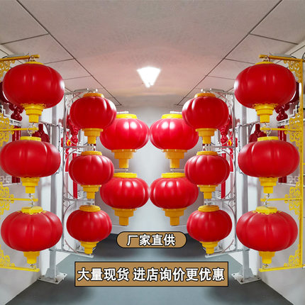 户外led大红灯笼中国结灯 路灯杆装饰发光亚克力防晒防水塑料挂饰