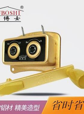 升降式晾凉通用免打孔银色手摇器
