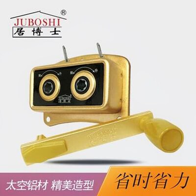 升降式晾凉通用免打孔银色手摇器