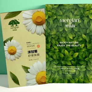 美肌颜面膜小绿盒洋甘菊补水保湿舒缓修复黄气暗沉官方旗舰店正品