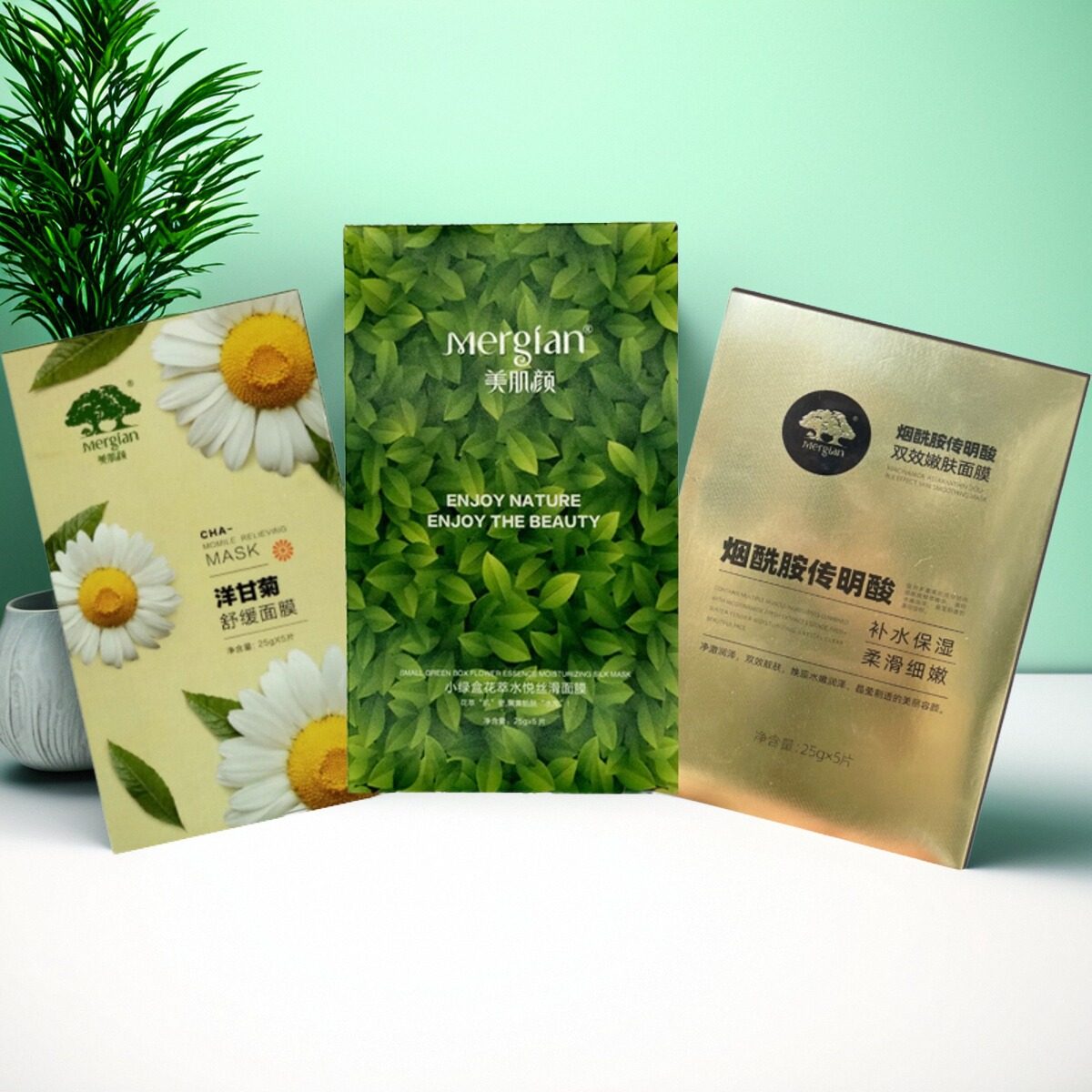 美肌颜面膜小绿盒洋甘菊补水保湿舒缓修复黄气暗沉官方旗舰店正品