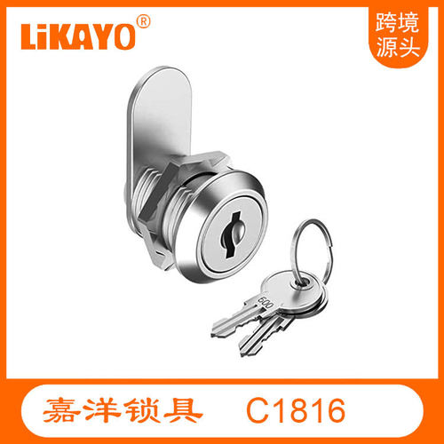 全铁钥匙 转舌锁 RV LOCK   MS403-16  103-16  电箱锁 亚克力盒