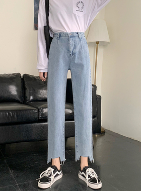 韩版宽松水洗高腰牛仔裤女不规则裤脚流苏边直筒长裤5486