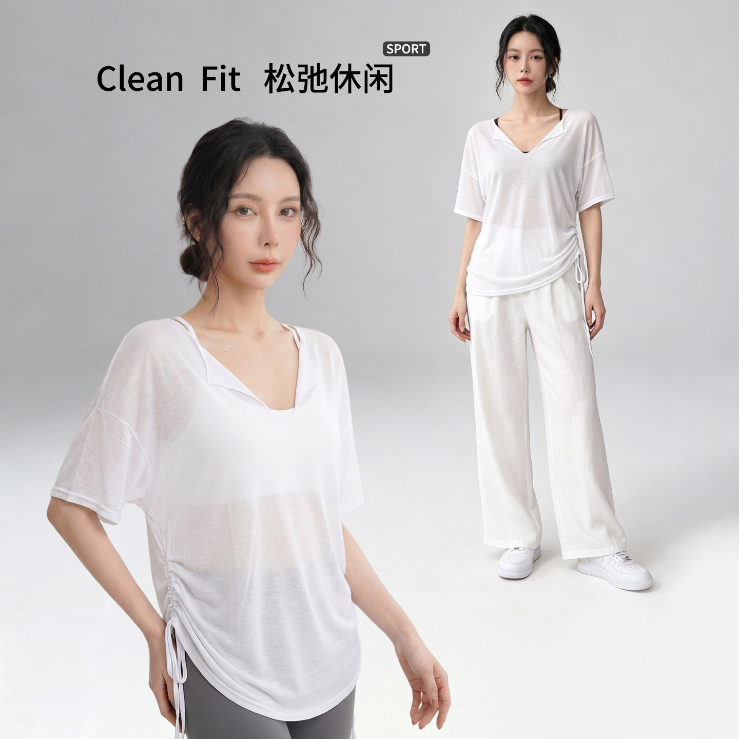 冰丝V领短袖女夏季薄款