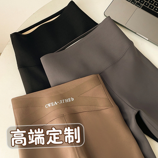 瑜伽裤 秋冬季 子 女外穿高腰加绒加厚沙鱼打底裤 高端乳胶鲨鱼裤