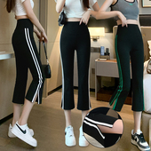 微喇瑜伽打底裤 七分喇叭鲨鱼裤 小个子2026新款 薄款 高腰 女外穿夏季