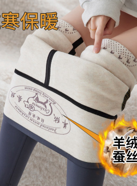 灰色含羊绒鲨鱼裤女外穿秋冬加绒加厚沙鱼打底小个子保暖瑜伽棉裤