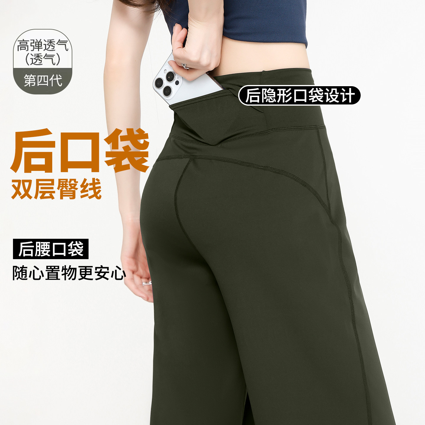 墨绿色宽松瑜伽裤女外穿运动裤