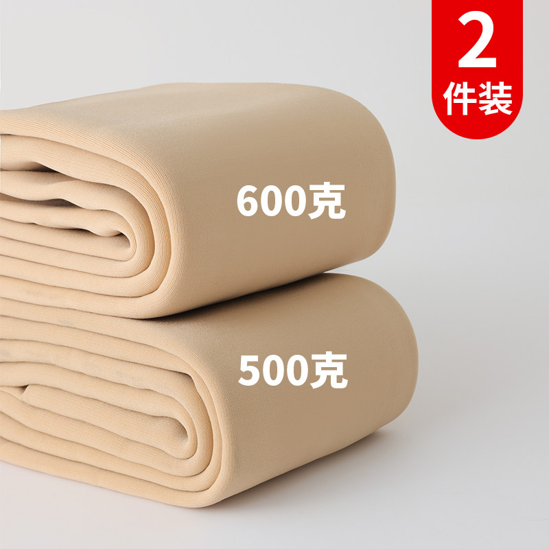 特厚光腿神器女秋冬裸感肉色打底裤外穿冬季加绒加厚保暖东北棉裤