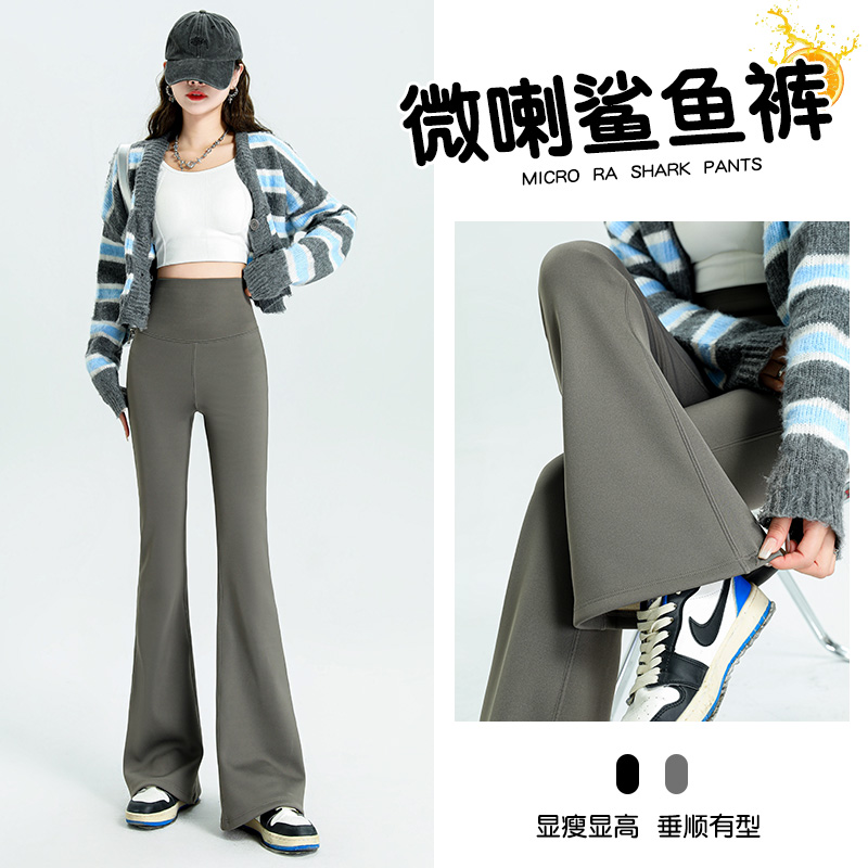 加絨微喇瑜伽褲小個子高腰
