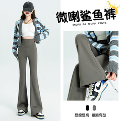 微喇鲨鱼裤女外穿小个子高腰显瘦瑜伽裤秋冬季加绒2025新款春秋