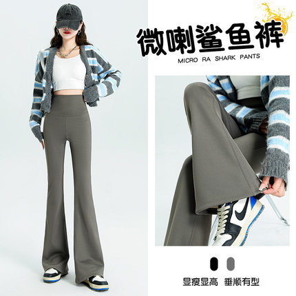 微喇鲨鱼裤女外穿小个子高腰显瘦芭比瑜伽裤秋冬季加绒2025新款