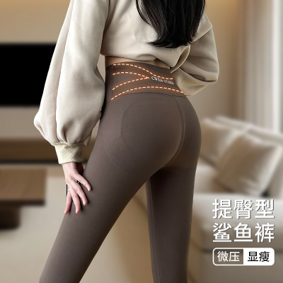 乳胶高腰鲨鱼裤女外穿2025新款