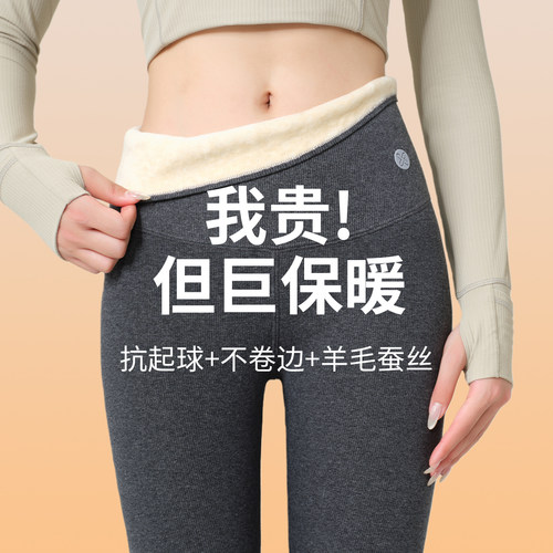 棉裤女加厚东北2026新款