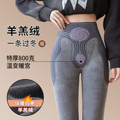 加绒800克东北保暖打底棉裤 羊羔绒鲨鱼裤 女外穿秋冬季 高腰特厚