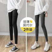 大码 加绒弹力紧身秋裤 瑜伽裤 夏季 莫代尔打底裤 薄款 女外穿春秋冬季