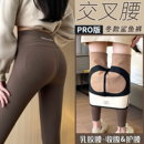 春秋薄款 咖色鲨鱼裤 高腰2025新款 加绒提臀保暖打底裤 女外穿秋冬季