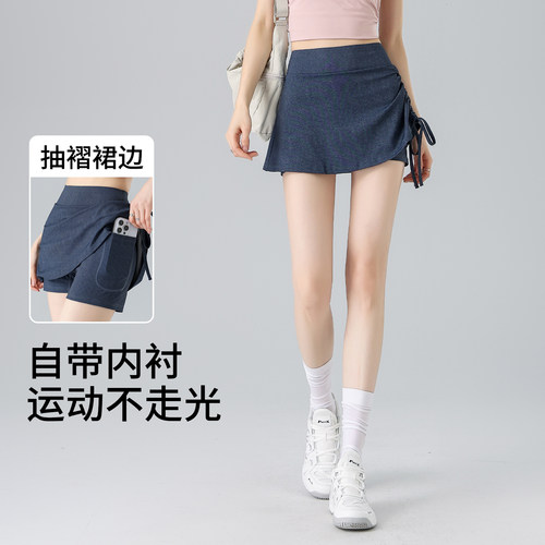 牛仔裙裤女2026新款高腰夏季