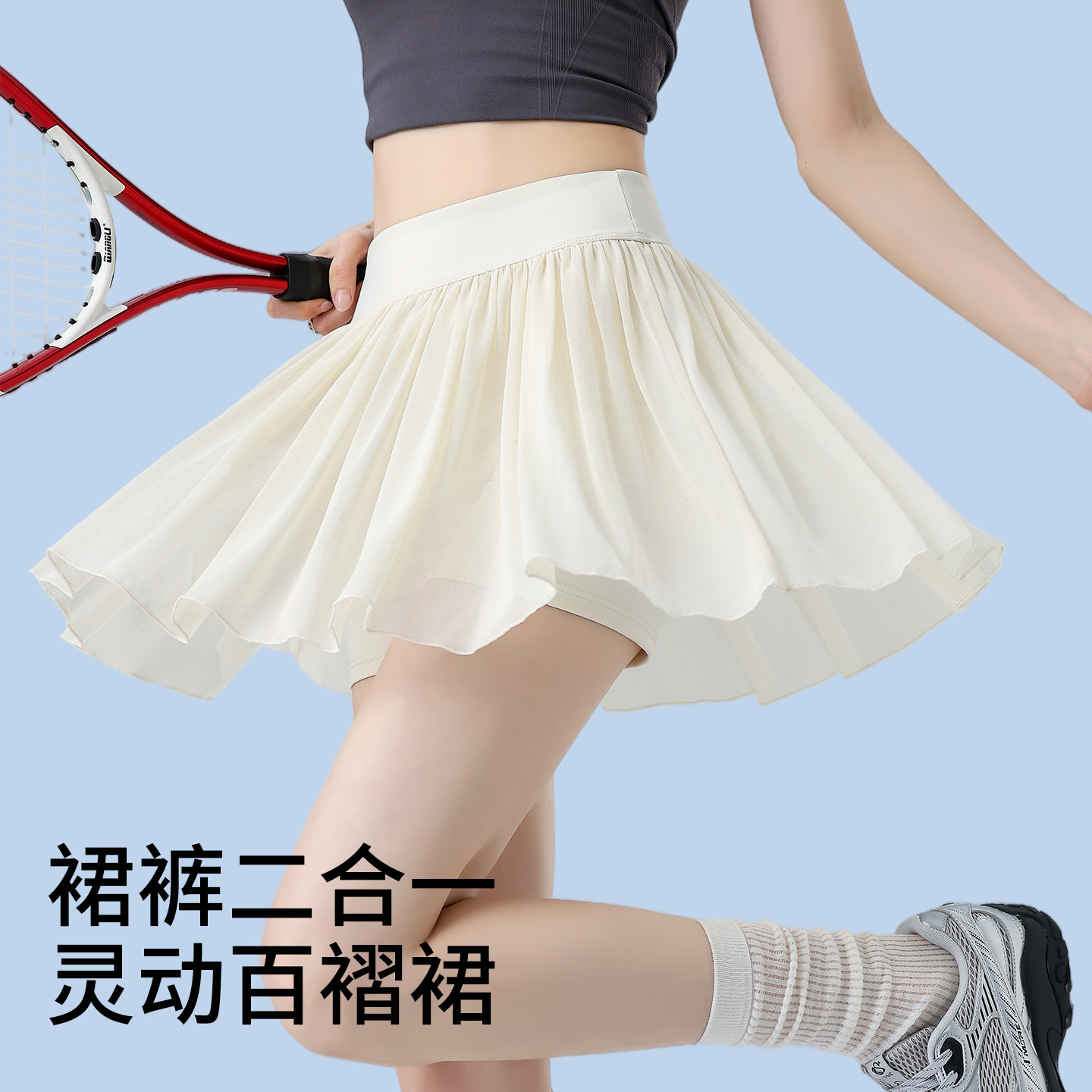 短裙女2026新款夏季薄款小个子半身裙有内衬防走光百褶a字网球裙
