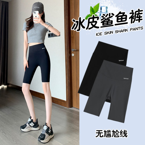 帕兰诱惑五分鲨鱼裤女外穿夏季