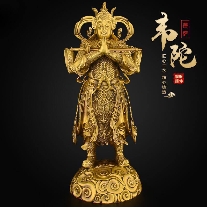 铜韦陀菩萨摆件伽蓝韦驮左右护法佛像铜像家用佛堂供奉神像大
