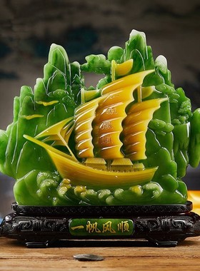 厂家供应家居装饰工艺品摆件福一帆风顺马到成功迎宾开业盆景