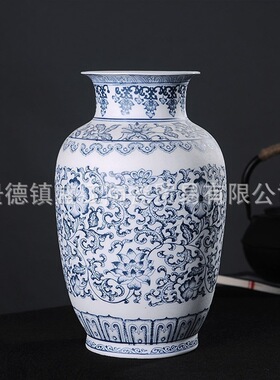 景德镇青花瓷缠枝莲花瓶陶瓷釉里红薄胎瓶家居书房办公室装饰摆件