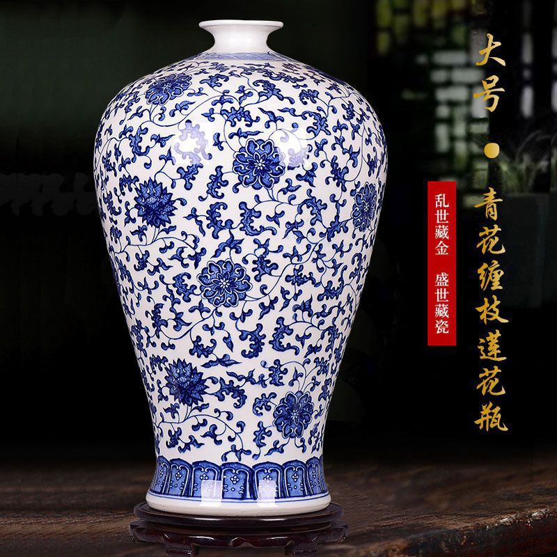 景德镇陶瓷器花瓶仿古大号青花瓷中式家居客厅电视柜玄关装饰摆件