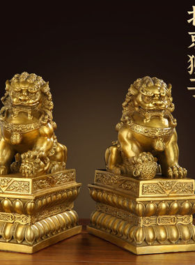 黄小铜狮子一对黄铜摆件狮子北京狮门口看门家居装饰品