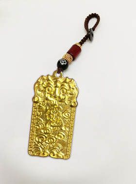 2026丙午马年新款太岁文哲大将军令牌车挂太岁牌吊坠中式铜挂饰