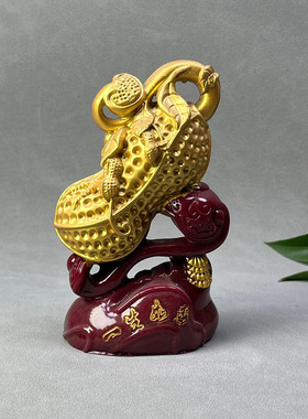 朱砂花生满仓招财纳吉摆件花开富贵如意花生家居玄关酒柜直播爆款