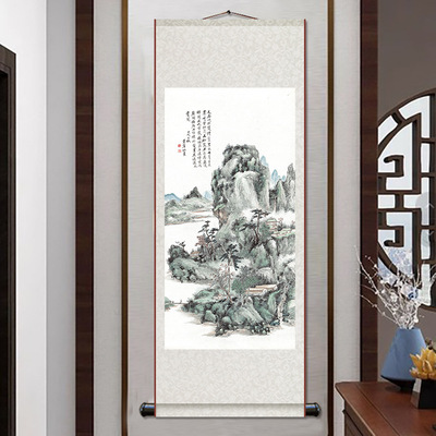 碧水丹崖商山四皓国画山水画人物画新中式丝绸卷轴挂画书房玄关