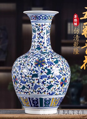 景德镇陶瓷花瓶摆件客厅大号仿古青花瓷瓶中式家居电视柜装饰品