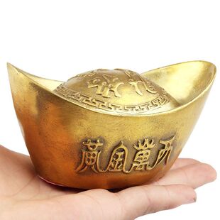 铜元宝金元宝摆件仿古实心斤万两金锭家居装饰礼品