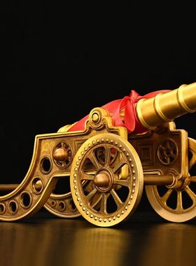 黄铜大炮模型摆件家居桌面创意工艺礼品黄铜火炮红衣大炮铜炮摆件