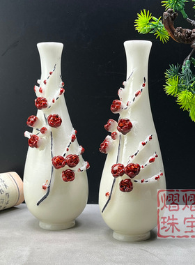 批发夜光彩绘梅花瓶红梅数点暗香浮动花瓶客厅书房礼赠雅藏之臻选
