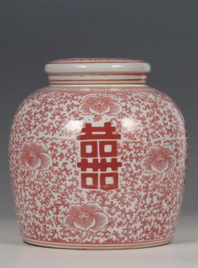 景德镇釉里红喜字花瓶中式陶瓷摆件创意家居装饰品桌面插花罐瓷器