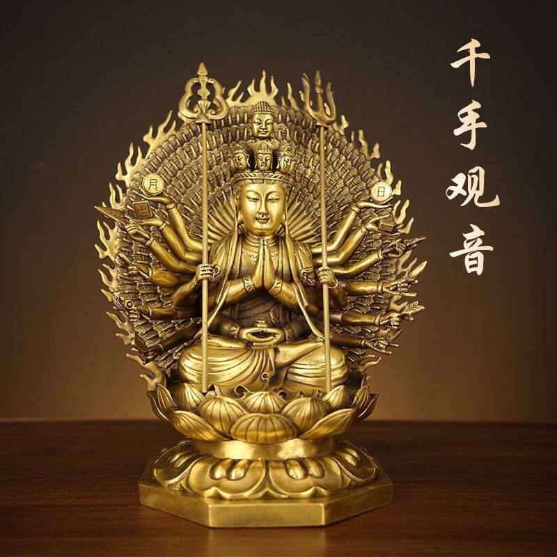 铜中式千手观音佛像摆件铜千眼观世音菩萨娘娘家用佛堂供养神像