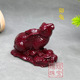 批发朱砂紫金砂十二生肖寅虎虎宝宝生日礼物三合三会摆台摆件代发