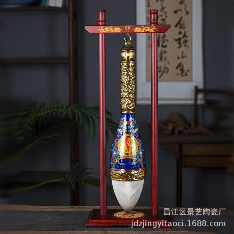 白酒瓶密封3.6斤景德镇陶瓷酒瓶工艺酒壶大手笔摆件装饰酒具
