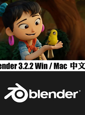 Blender软件插件教程3.2.2三维动画建模绑定模拟渲染合成运动跟踪