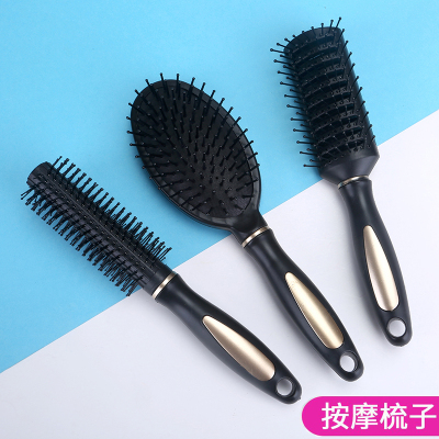 男女排骨可爱内扣造型气囊按摩梳