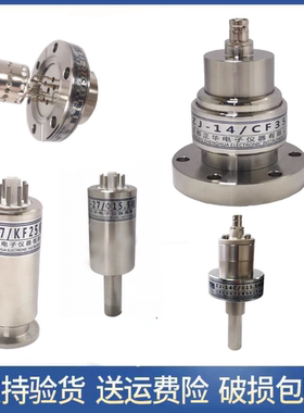 成都正华正品规管ZJ10B/ZJ27/KF16/KF25KF40CF35/电阻规电离规