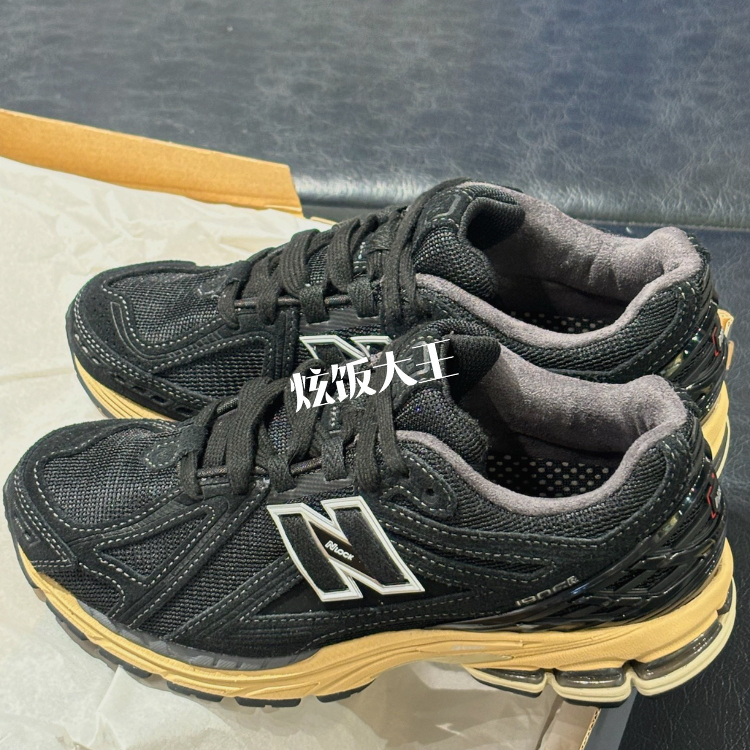 NewBalance1906网眼透气慢跑鞋