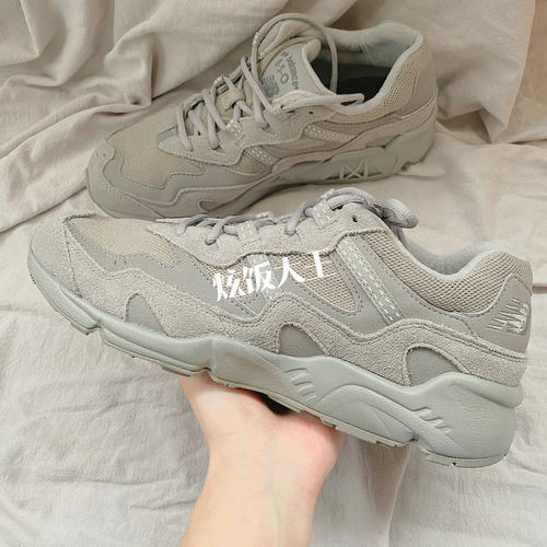 NB850厚底增高老爹鞋