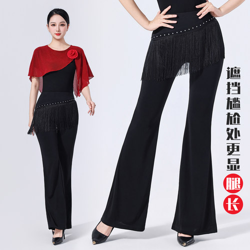 形体训练喇叭裤模特走秀练功长裤