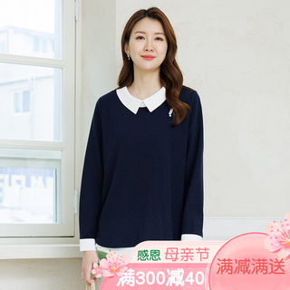 2024韩国女装时尚中年人日常显瘦大码假两件舒适上衣长袖T恤衬衫