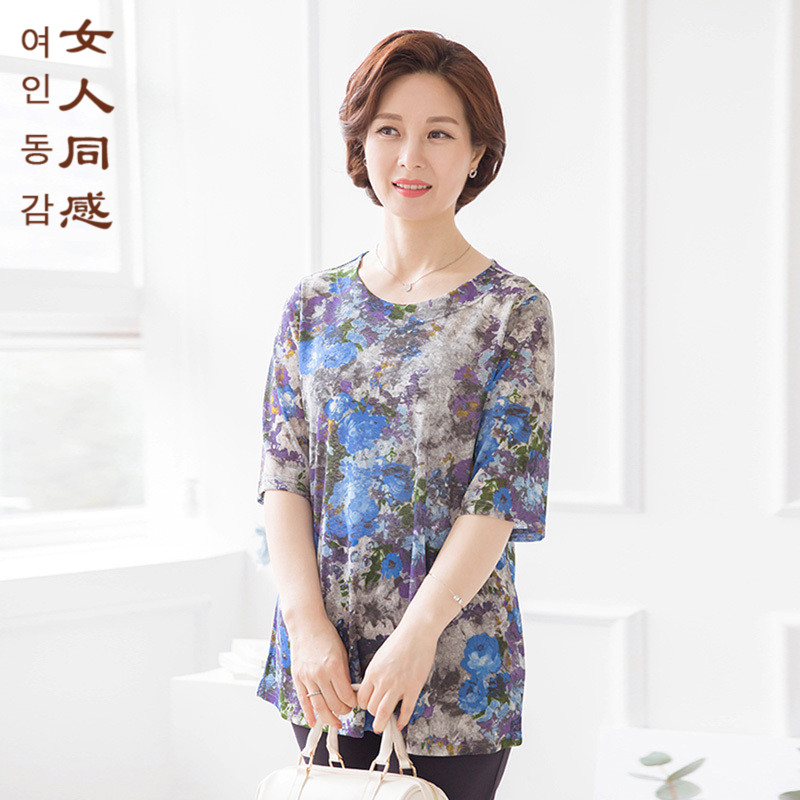 韩国代购2018夏品牌中老年女装妈妈装花色圆领五分袖气质上衣T恤