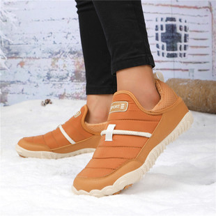 户外登山鞋男冬季加绒保暖防滑耐磨低帮套脚专业徒步旅游鞋女大码