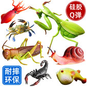 昆虫玩具仿真昆虫螳螂玩具硅胶虫子壁虎蜥蜴蜗牛动物模型儿童认知